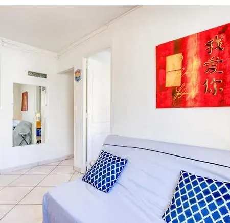 Le Cocoon T 2 Climatise Avec Wifia Seulement 30 M De La Apartmán Palavas-les-Flots